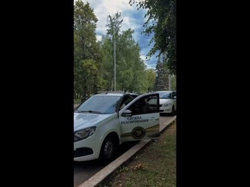 ПОЕХАЛИ!