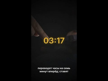 Пранк зашел далеко
