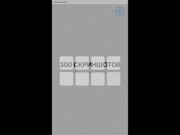 Воры поколения Z